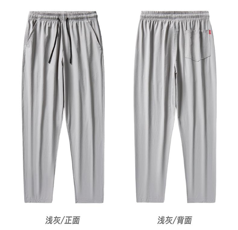 Product Introduction of M-8XL new nylon four-sided elastic summer men's casual sports nine-point pants ice silk small feet men's pants secondary development plus size 26