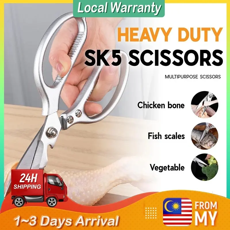 SK5 Japan Imported Multipurpose Heavy Duty Kitchen Scissor Chicken Bone Fish Vegetables Scissors Gunting Ayam