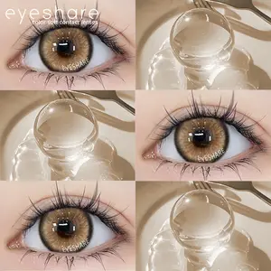 Softlens Minus (1.00~10.00) Lensa EyeshareID Softlens Omg-Brown (14.00MM) Diamond-Brown (14.5MM) Cocok Untuk Pemula Lensa Soflens Yang Dipakai Setiap Tahun Lensa Pernikahan