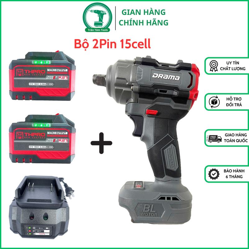 Máy siết bulong DRAMA, Mở bulong xe máy, máy giặt, Không Chổi Than, Lực siết 380N, Đầu 2 TRONG 1 siet bulong