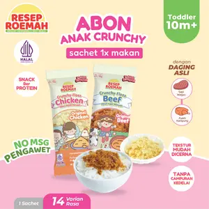 Resep Roemah Abon Anak Crunchy / Abon Ayam Sapi Ikan / BB Booster Beef Chicken Fish Floss / Halal MPASI No MSG