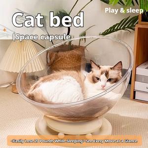 Katil Kucing Kapsul Angkasa, Gumimi, Sarang Lutsinar Anak Kucing, dengan Mainan Bola Trek, Tersedia dalam Saiz S / L / XL