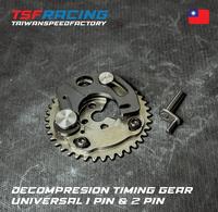 Gambar TSF RACING ADJUSTABLE TIMING GEAR NMAX 155 AEROX OLD NEW NMAX AEROX CONNECTED MX KING R15 V3 VVA LEXI 125 OLD N-MAX AEROX NEW VVA 2DP B65 B8R GIR GEAR SENTRIK GESER NOKEN AS 1 PIN 2 PIN DEKOMPRESI DECOMPRESION SPROCKET CAM Motorcycle dari Lestari Motor 2 Kota Administrasi Jakarta Barat 5 Tokopedia