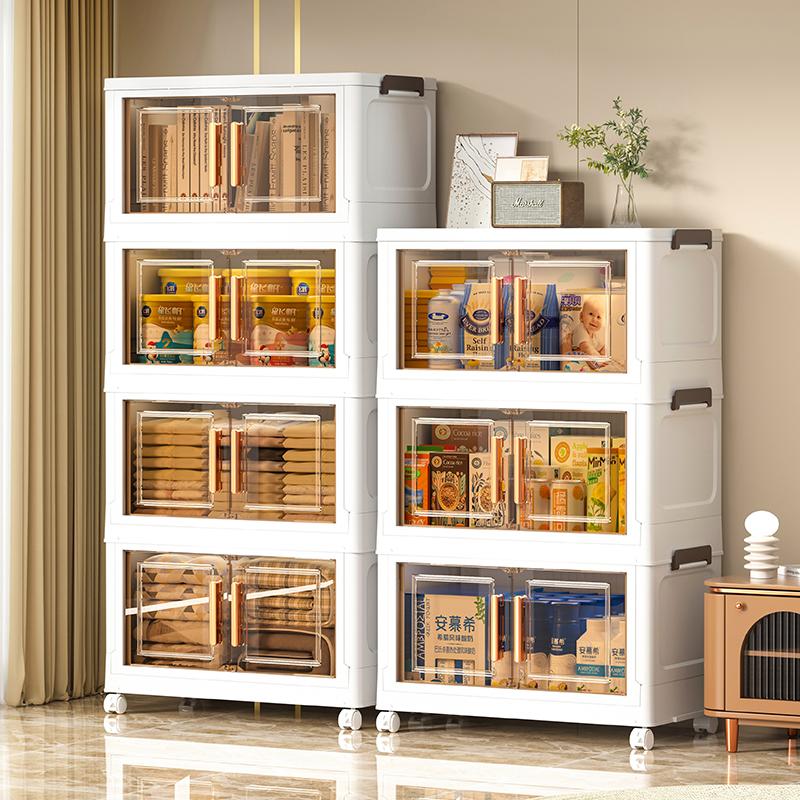 (1-6 Layers) 2 Doors Multipurpose Foldable Stackable Storage - TikTok