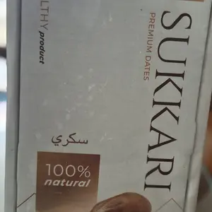 Safiya Kurma Sukari 1 Kg Raja Lembut Manis Halal Best Seller