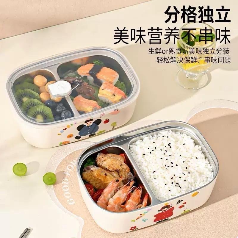 Hộp đựng cơm inox 2 ngăn - Chất liệu inox - Thiết kế 2 ngăn - có nắp hút chân không chống tràn tuyệt đối!