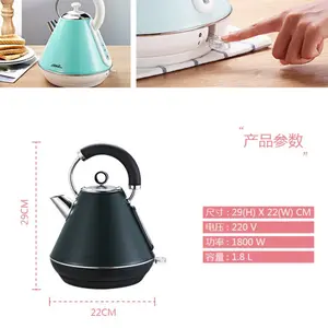 Cidylo Waterkoker 304 Roestvrijstalen Huishoudelijke Ketel Kleine