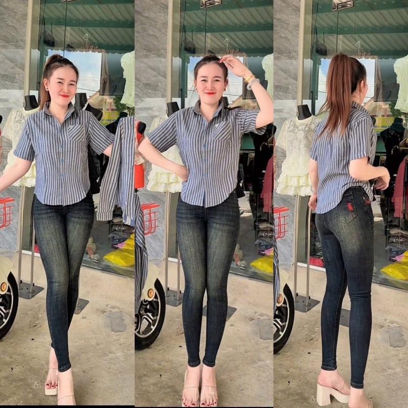 Quần jeans ôm qc cạp cao 92-94cm 1m50-1m62 jeans mềm có dãn