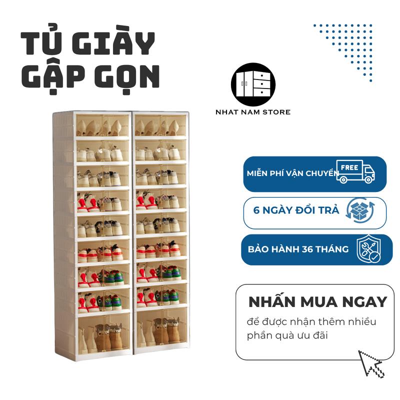 Tủ giày 36 đôi nhựa ABS gấp gọn có bánh xe 9104-8-1G