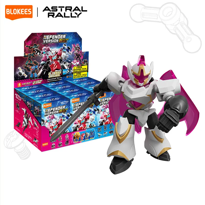 [NEW] Blokees Astral Rally-Defender Version-1st wave-The First Light