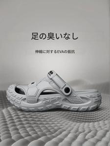 トレンドの夏向けユニセックス・大きめ厚底ホールのシューズ、メンズ向けの新作オープントゥサンダル、アウトドアや旅行に最適なビーチ用スリッパ