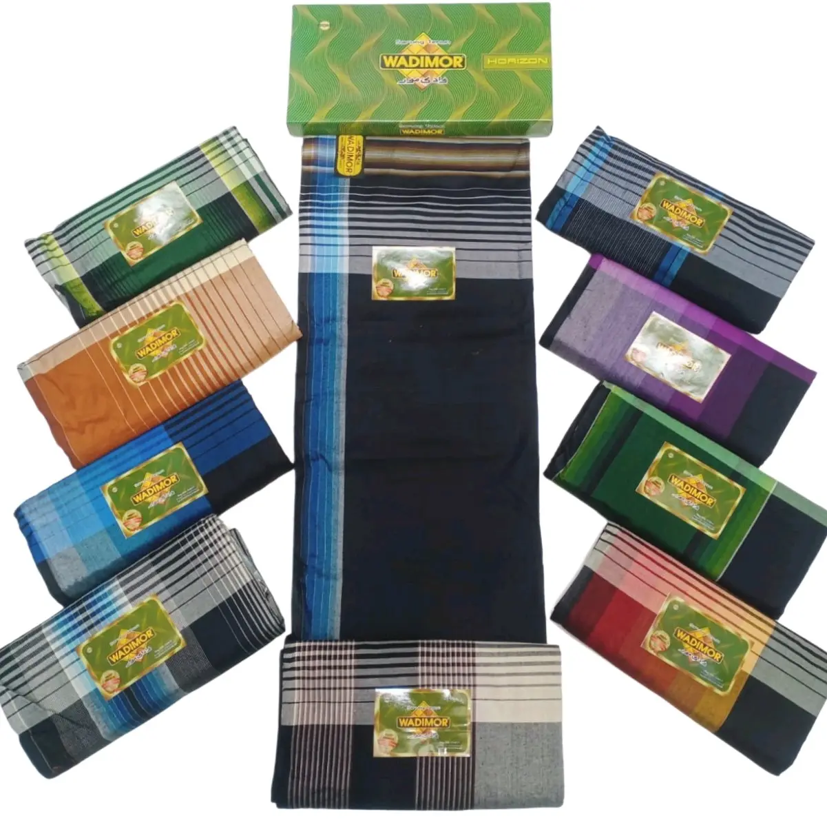 Sarung Wadimor Horizon/sarung Wadimor/sarung tenun/Sarung murah/sarung obral/sarung dewasa Wadimor/sarung Wadimor murah/Sarung tenun
