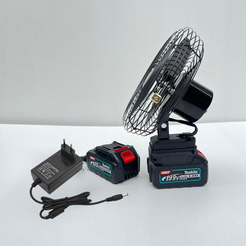 Quạt Tích Điện Gia Đình Lồng Sắt Cánh Sắt Pin 10 Cell Dùng Liên Tục 8H - 12H, Quạt Makita Để Bàn 2 Cấp Độ Gió Siêu Mát 5