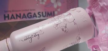 Product Review of Mr Ric Sakura Spring Blossom Series Hydration Flask Vacuum Flask Spout Lid Wide Mouth Insulation Water Bottle Hot & Cold Tumbler with Free Silicone Boot BPA Free 40oz 32oz 22oz 16oz from ** ** ** ** ** 3
