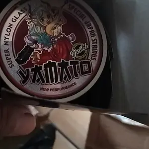 GELASAN MATOT YAMATO 1600YARD SPECIAL EDITIONS