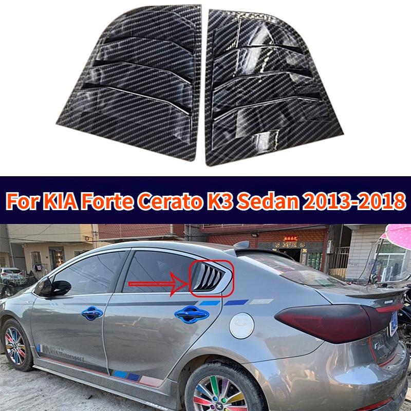Product Introduction of 2PCS ABS Carbon Fiber Style Car Rear Vent Window Side Shutter Scoop Louver Cover Trim StickerFor Kia K3 Forte 2013 2014 2015 2016 2017 2018 34