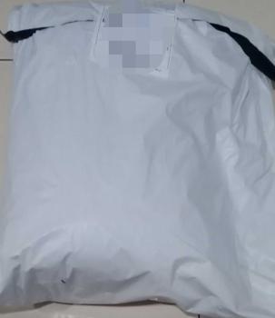 Product Review of 100% Cotton Comfort Towel Tuala Mandi Dewasa 70 X 140 Cm Standard Size from D**h 0