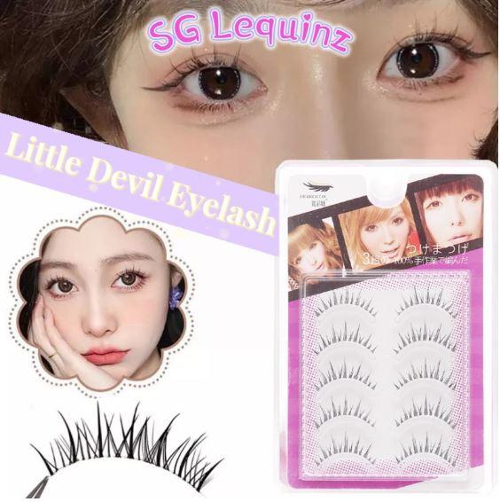 Product Introduction of 5 Pairs Little Devil Eyelash Extensions Fine Clear Band 6