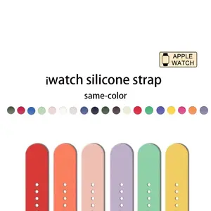 Silicone Sport Band Strap for iWatch Apple Watch Ultra / Ultra 2 49mm 9 8 7 46mm 49mm 40mm 42mm 44mm Series 1 2 3 4 5 6 SE untuk watch Tali jam tangan Smartwatch S11 pro max