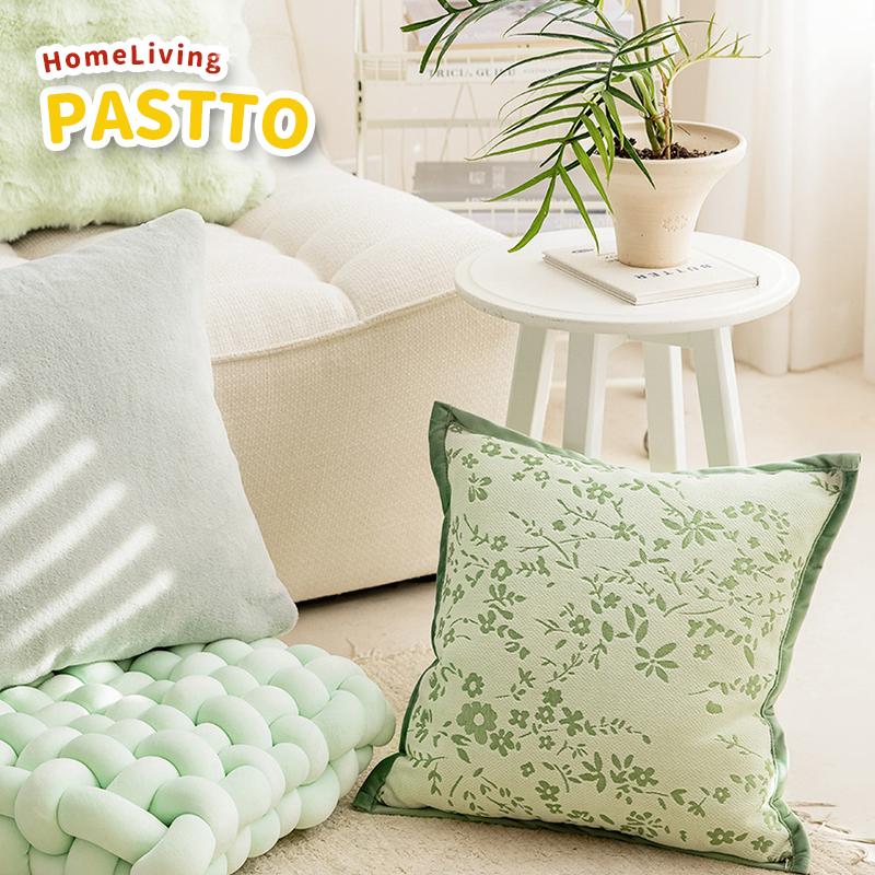 Product Introduction of 45x45 Green Pillow Cushion Cover Nordic Style Square Jacquard Throw Pillow Case Suitable for Decoration Home Living Room Sofa Bed 45x45cm 32