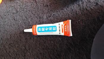 Product Review of COD Lem Sepatu 60ml Transparant ta han Air -Lem Penambal Sepatu Super Kuat from D**0 0