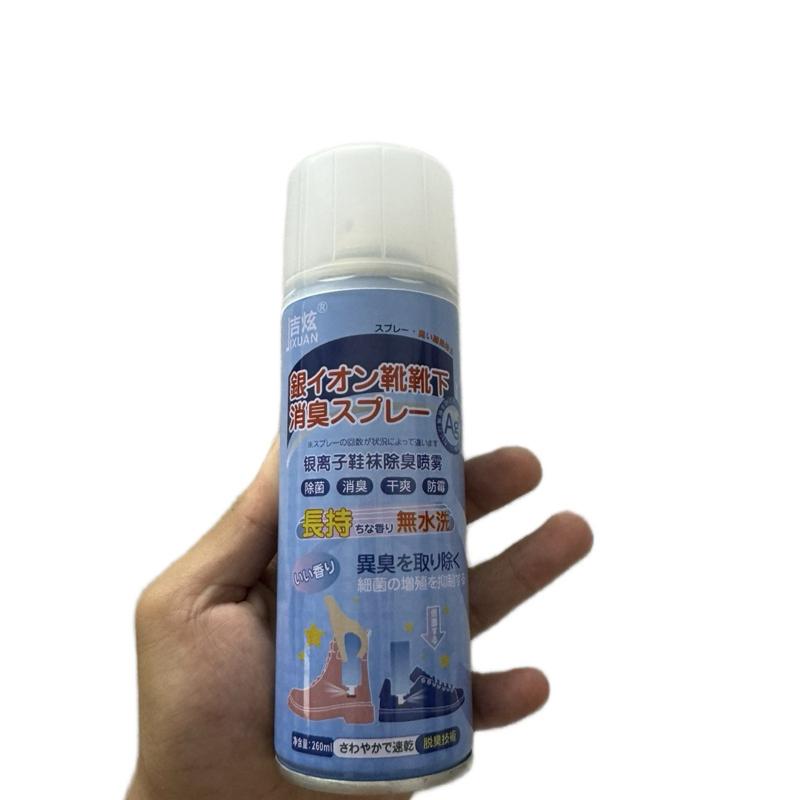 Bình xịt khử mùi giày Nano Bạc