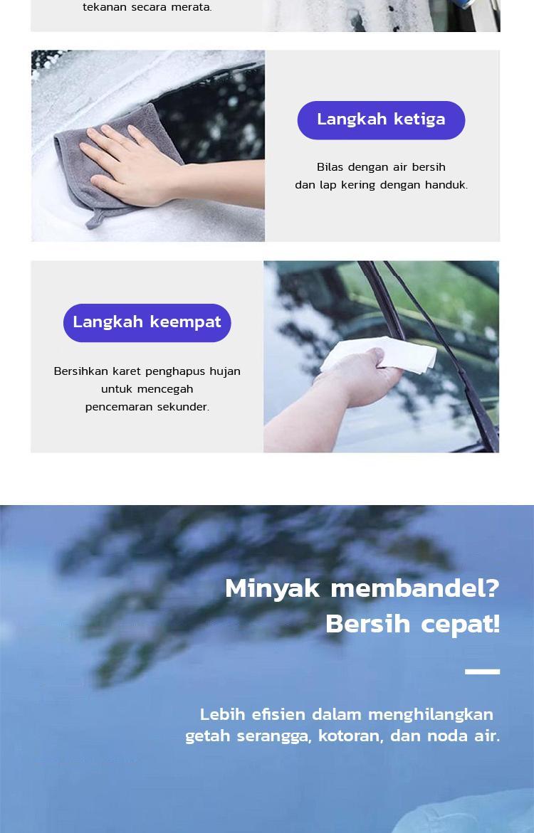 PenghilangNodaMinyakKaca/Pembersih kaca mobil/Penghilang lapisan minyak kaca/Perlengkapan perawatan mobil profesional/Semprot dan lap saja, efektif segera dalam 2 menit