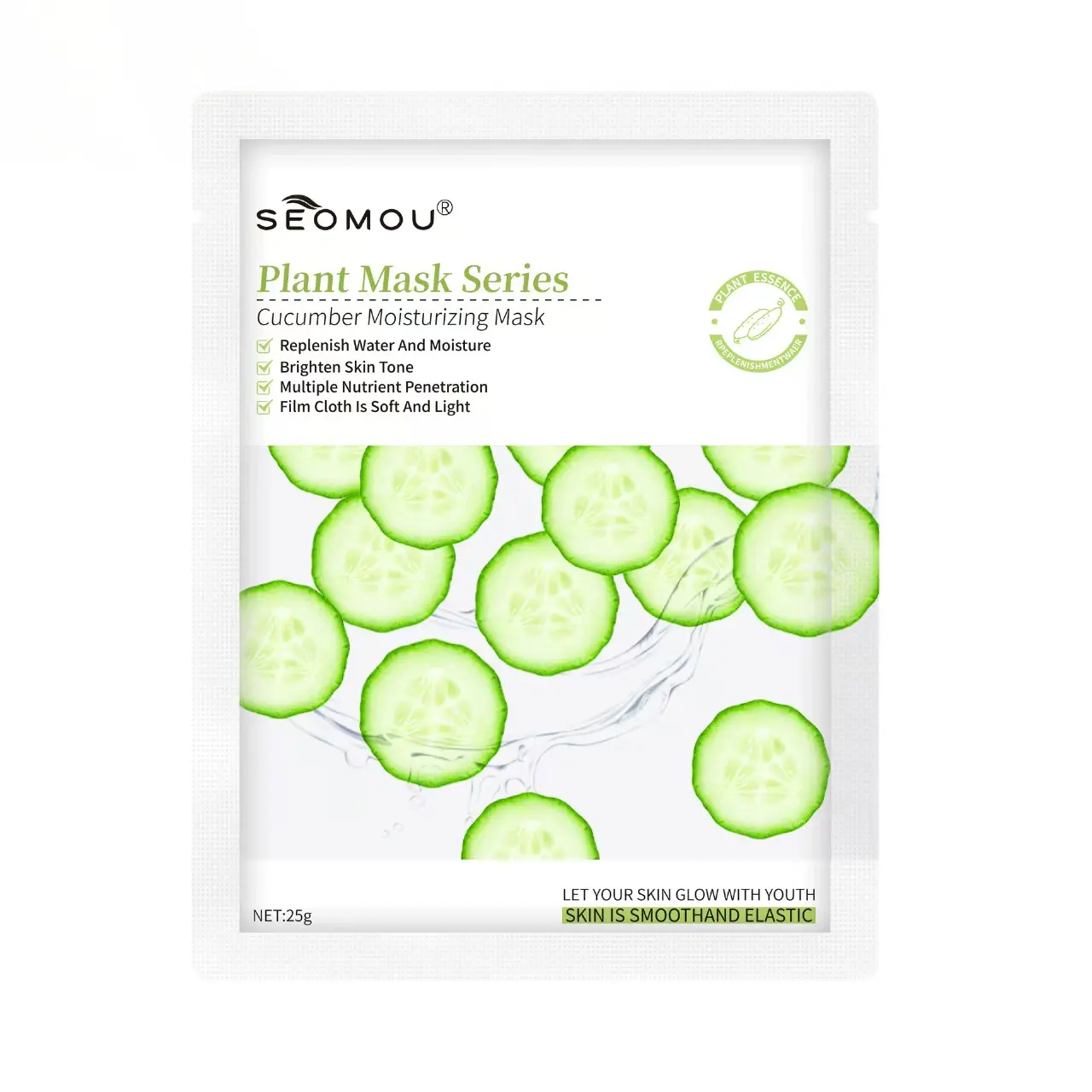 BPOM DEAR UP GELATIN MASK MASKER GELATIN KOMEDO WAJAH Mencerahkan Aging Hitam
