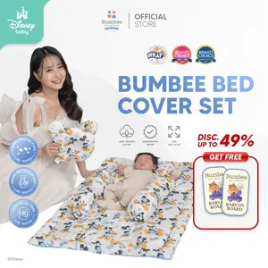 Bumbee Collection - Bed Cover Set Baby Selimut Bantal Guling Alas Tidur Lembut untuk Bayi Tidur Nyenyak FREE Sticker Baby On Board Kado Lahiran
