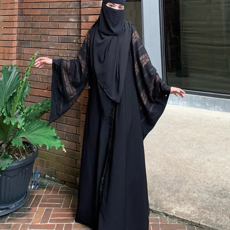 Abaya  Aurora Youryu mix arasyama lokal khas saudi