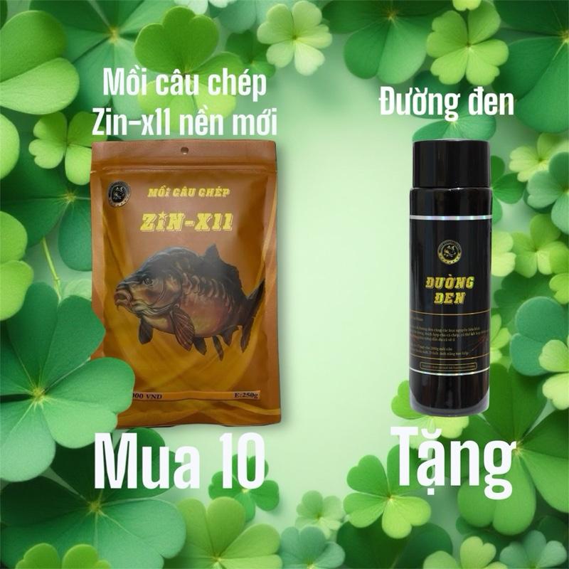 10 Gói Mồi Câu Chép ZIN X11 Bản Nân Cấp, Nền Mới. Tặng 1 Chai đường đen 110ml