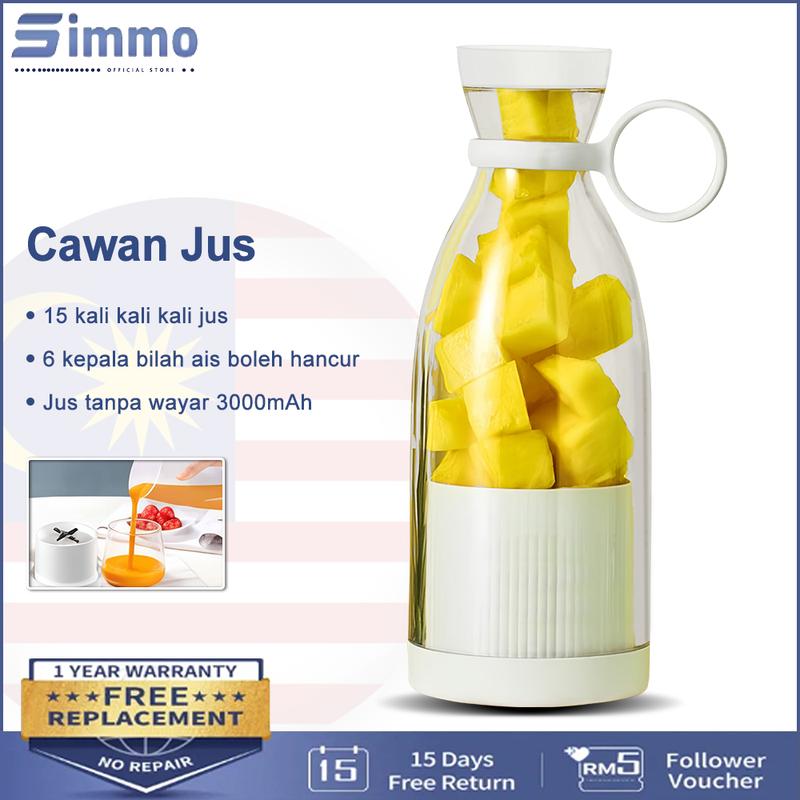 Simmo Turk SIMMO Portable Electric Juice Blender 300ml USB Rechargeable - TikTok ...