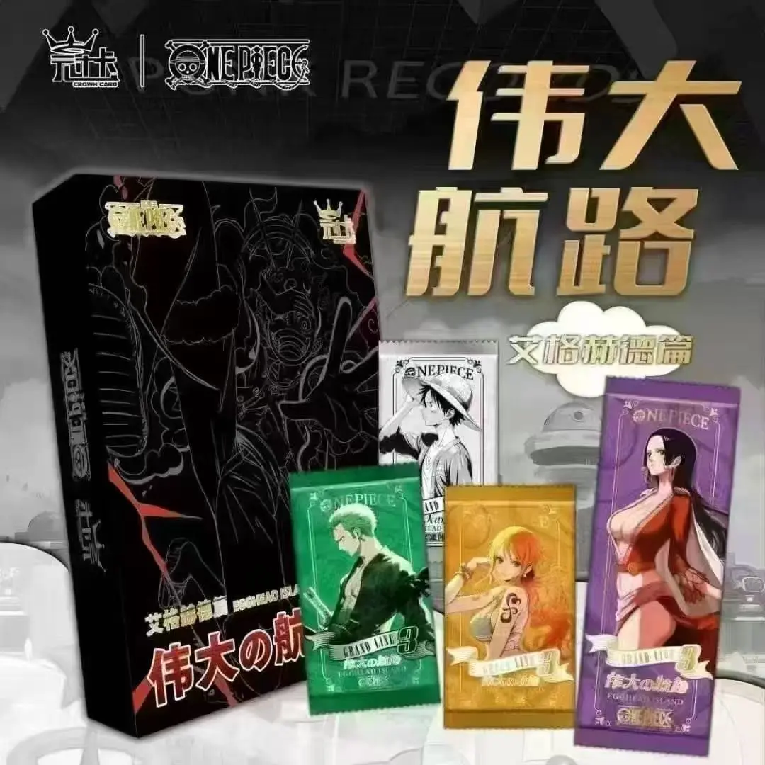 Guanka OP Cards Collection(Paper/PVC/Metal cards,12 packs in 1 box,2 cards each pack, for CCG collecting)