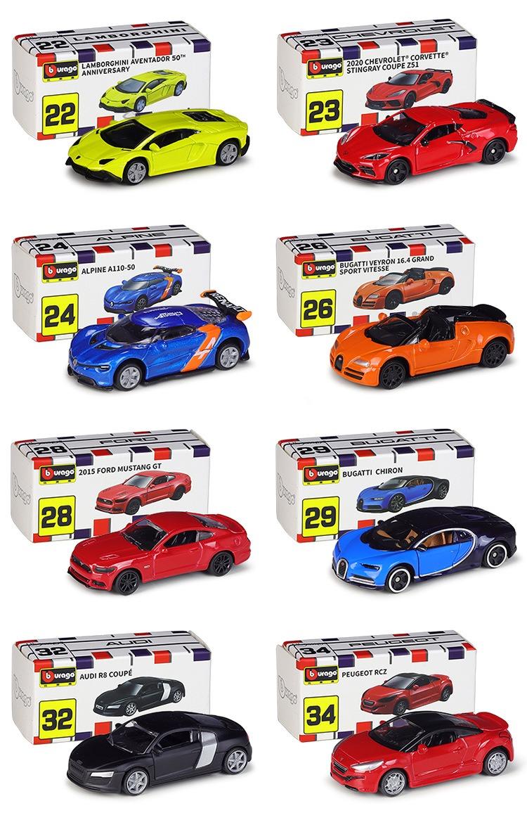 Product Introduction of BBURAGO 1: 64 #26 Bugatti 16.4 Grand Sport Vitesse Simulation Alloy Car Model Toy Collection Ornament Gift 2