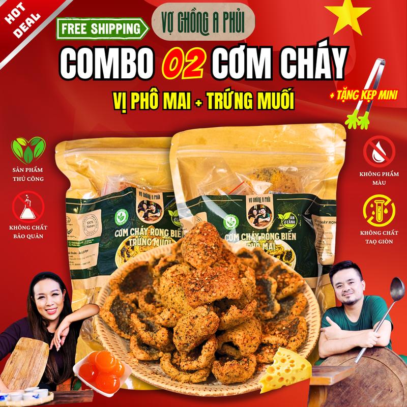Tặng Kẹp Gắp Mini Combo 02 Cơm Cháy Vị Phô Mai & Trứng Muối 220gr Ăn Vặt Healthy An Vị Tốt Chất Lượng Cao DacsanViet Không Phẩm Mau Không Chất Tạo Giòn Vợ Chồng A Phủi đồ ăn vặt ngon black friday