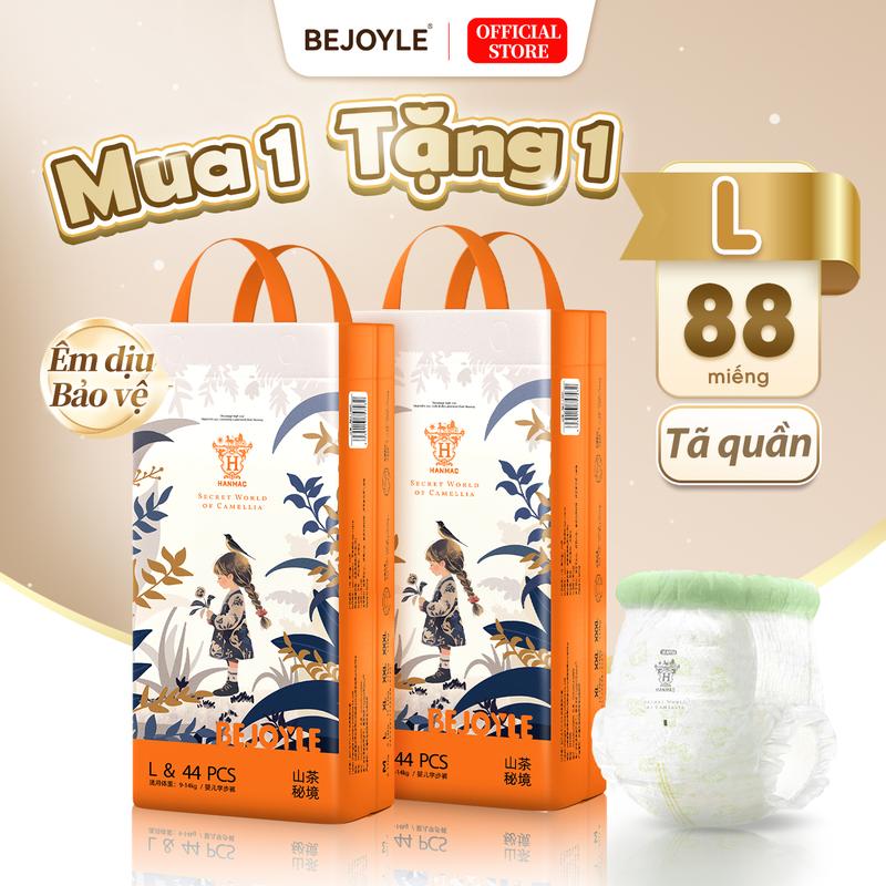 Combo 2 bịch Bỉm Bejoyle Tã Dán Tã Quần kích cỡ XXL 76 miếng Dòng sản phẩm Camellia Essence Eo mềm chất lượng cao Khô siêu mỏng thoáng khí Đứa bé Trẻ sơ sinh