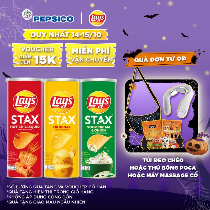 Combo 3 Snack Lay's Stax 100gr (Tự nhiên, Mực sốt cay, Kem chua hành)