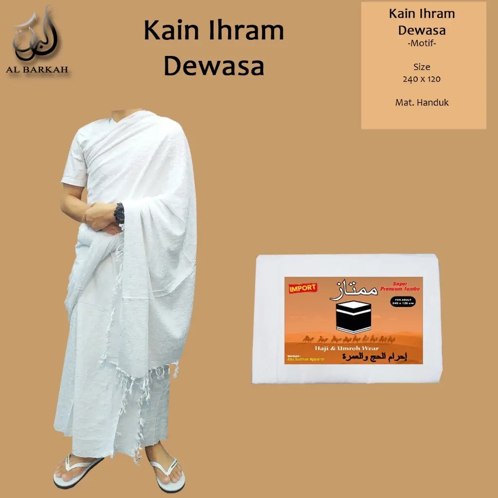 JUMBO I 240 X 120 CM