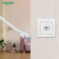 Gambar Schneider Electric Outlet Data Leona RJ45 Cat 6 Single Putih - LNA4700121 dari hokione.id Kota Administrasi Jakarta Barat 5 Tokopedia