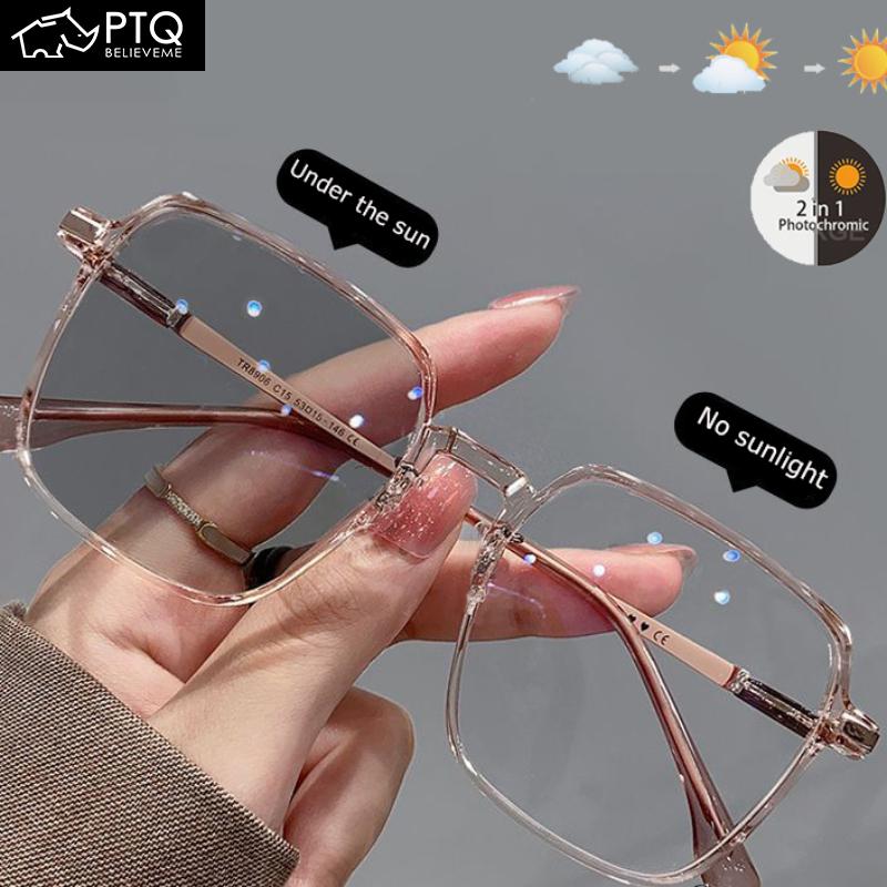  Kính Chống Ánh Sáng Xanh Dành Cho Phụ Nữ Và Trẻ Em Gái Sinh Viên Kính Râm Đổi Màu Gọng Lớn Siêu Nhẹ Kính Mắt Thời Trang Ngọt Ngào Phong Cách Hàn Quốc 2024New PTQ 