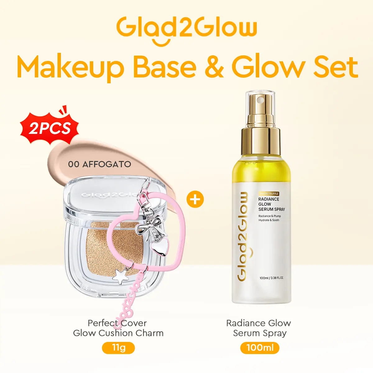 Cushion With Charm 00 Affogato