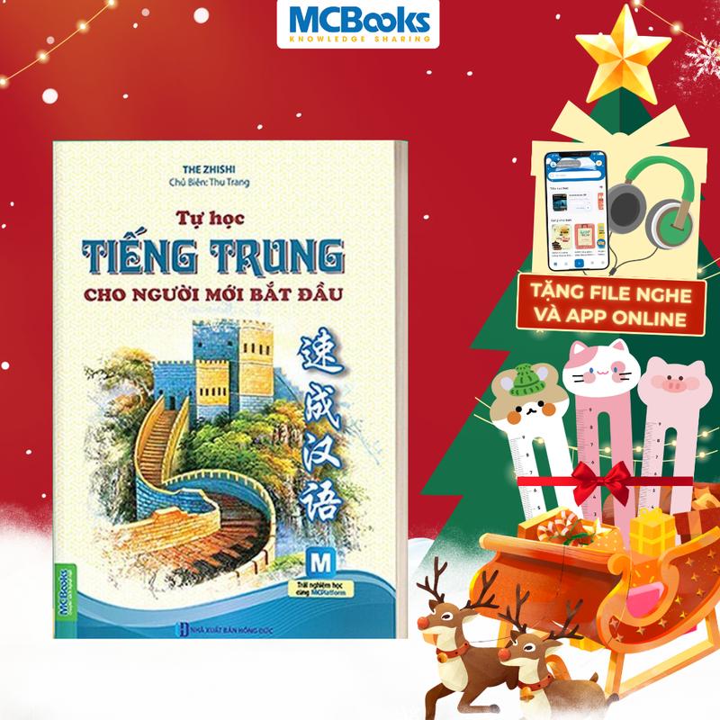  Sách Tự học tiếng trung cho người mới bắt đầu - Tặng Bookmark MCBooks 