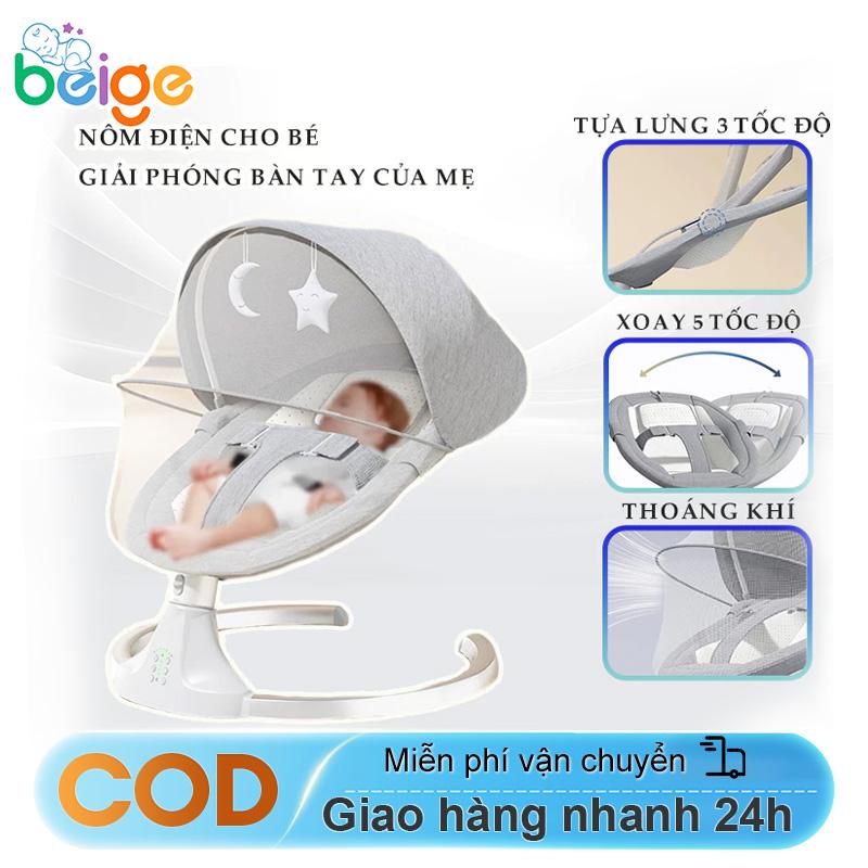  Beige Nôi điện cho bé  điều chỉnh lưng + điều khiển + Bluetooth - Giúp bé ngủ ngon 