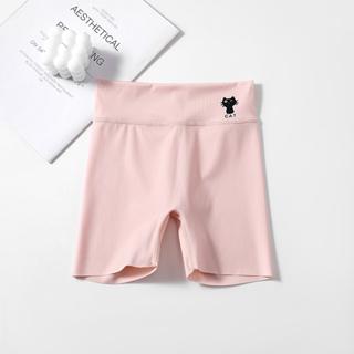 Celana Short Biker Pendek Anak Perempuan Cat Kucing Spandek Segi Empat - Kids, Fashion 5