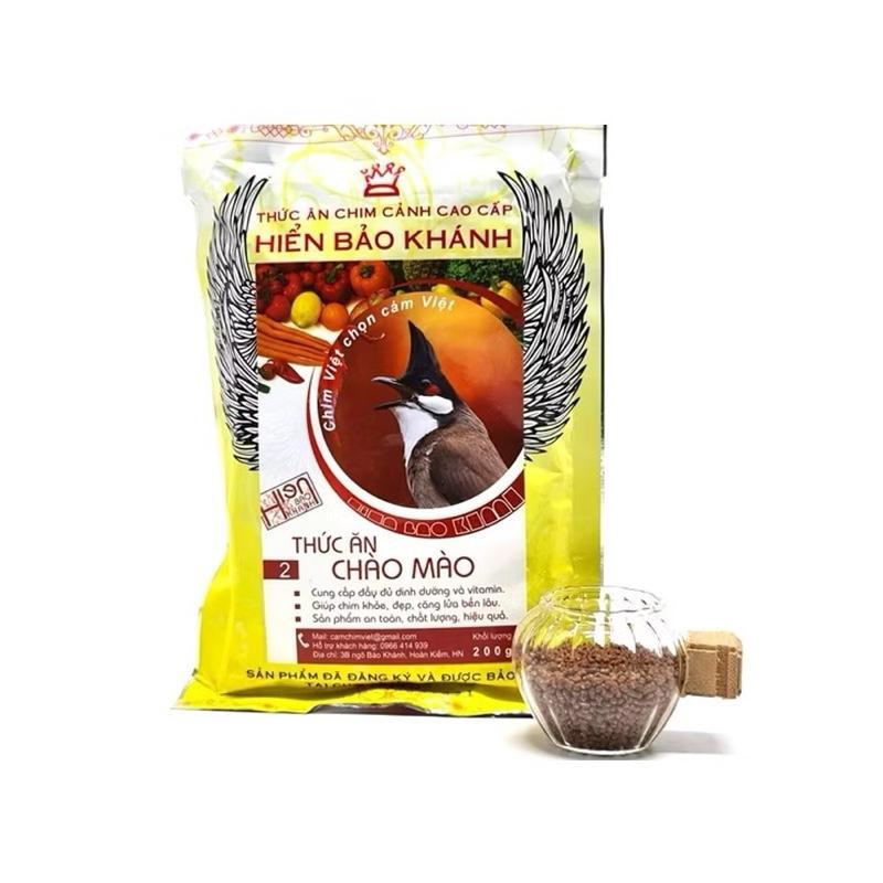  Cám Hiển Bảo Khánh Số 2 - Cám Hiển 2 - Cám Chào Mào Hiển 2 - Cám Chào Mào Hiển Bảo Khánh - Thương Hiệu Hiển Bảo Khánh 