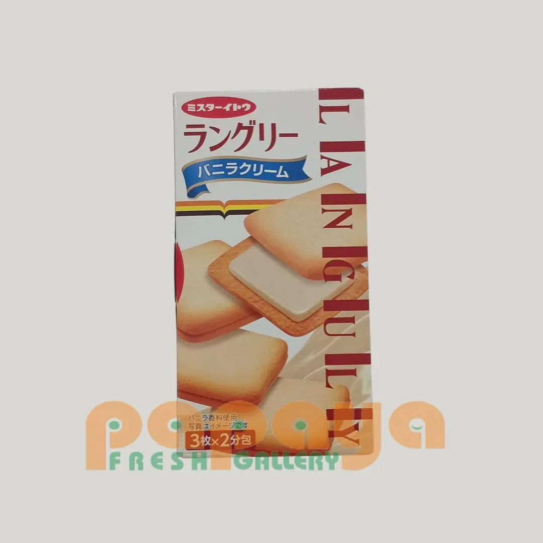 (BUY1 GET1) MR ITO LANGULY CREAM SANDWICH 85GR