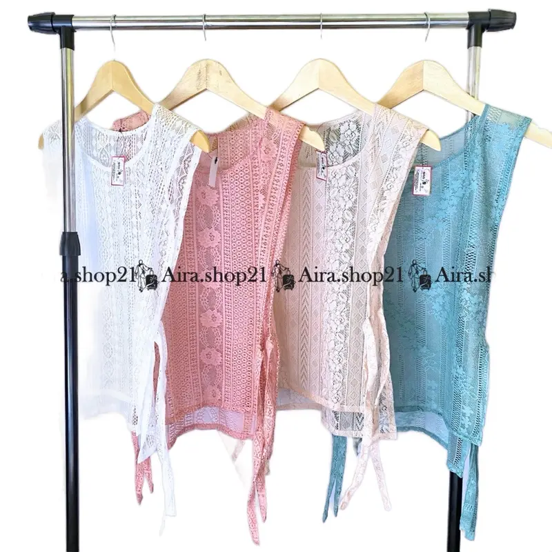 VEST BRUKAT TALI/LACE ROMPI BRUKAT WANITA/Outher wanita Atasan Outer 0