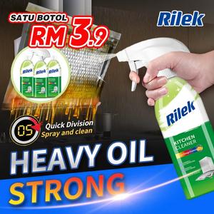 {In stock, shipping included} Rilek oil stain remover kitchen cleaner Grease removal spray Dishwashing liquid Pot cleaning solution Anti-grease 480ML Pencuci