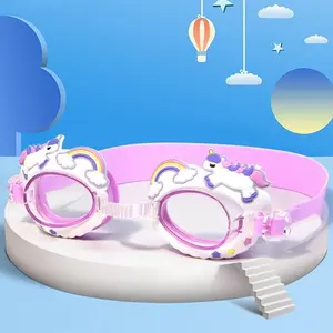 kacamata renang anak lucu/kacamata renang anak-anak kartun anti-kabut | Hot Item