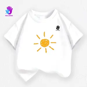 Nalaran - Kaos untuk Para Pemimpi Kecil gambar matari dan awan | Bonus Celana Hitam Setiap